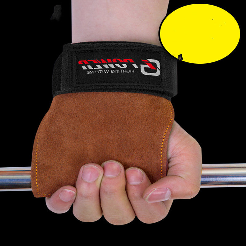 Fitness Booster Belt Fitness Booster Belt